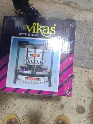 Mini Vikas Stove Cooker