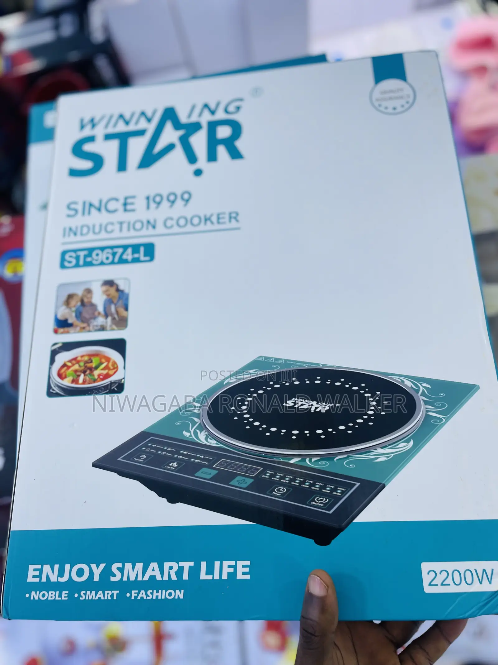Electric Smart Single Infrared Cooker