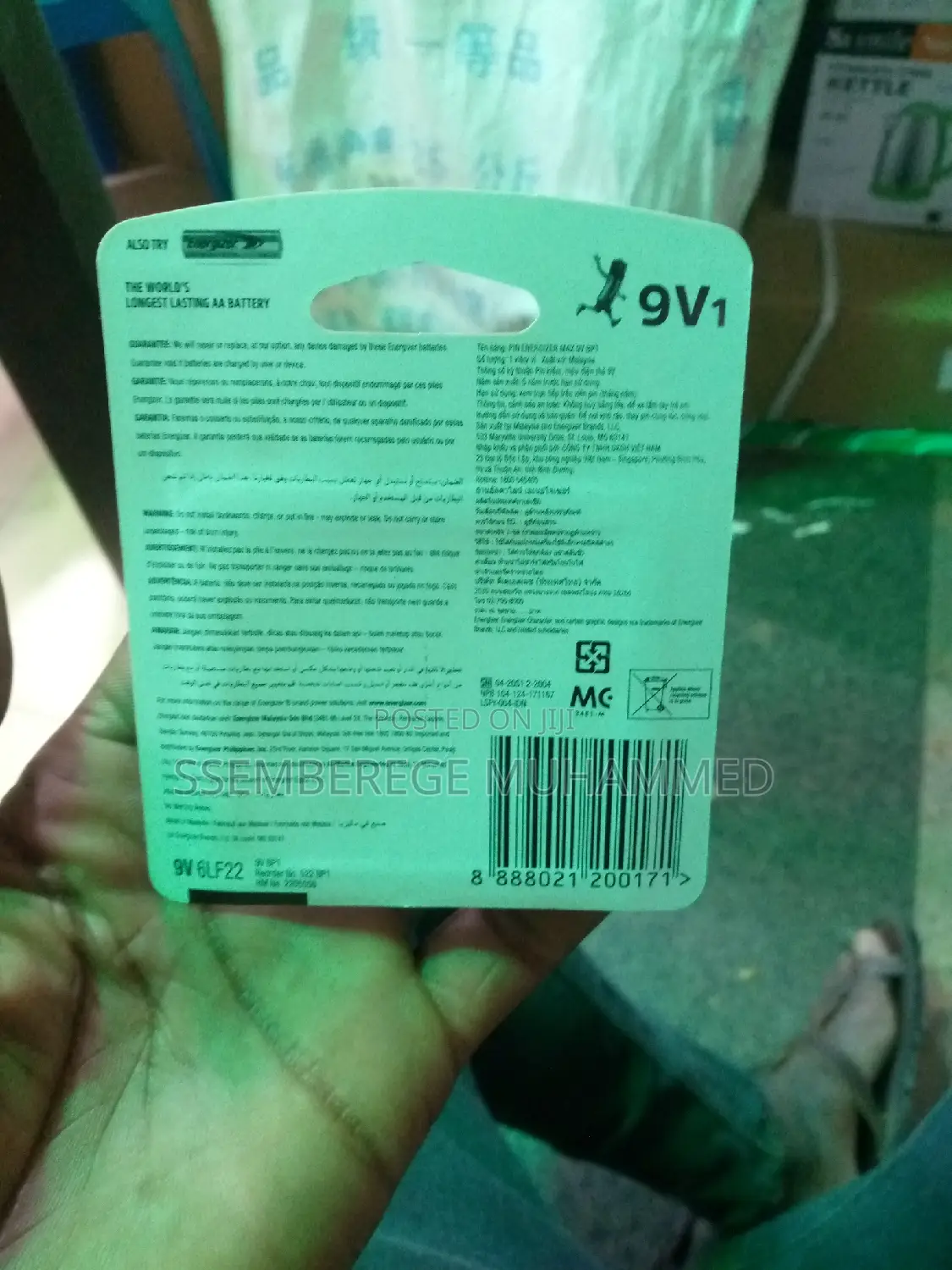 Energizer Max 9v