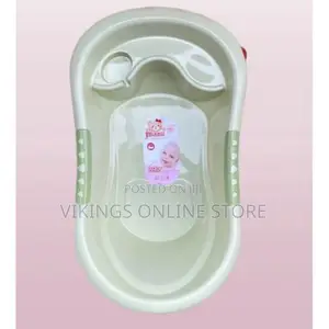 Plastic Baby Basin - Cream