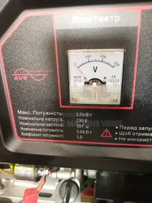 Gasoline Generator 7000d-A