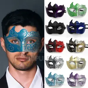Masquerade Party Face Masks
