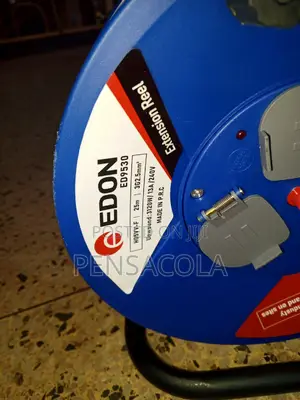 25m Extensional Cable
