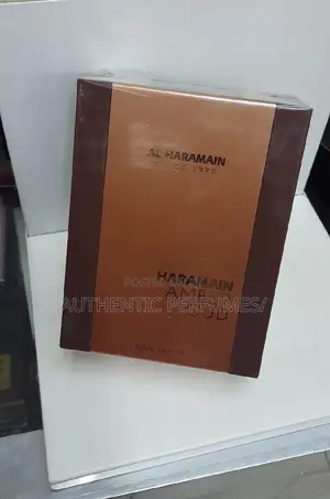 Amber Oud Gold Edition EDP