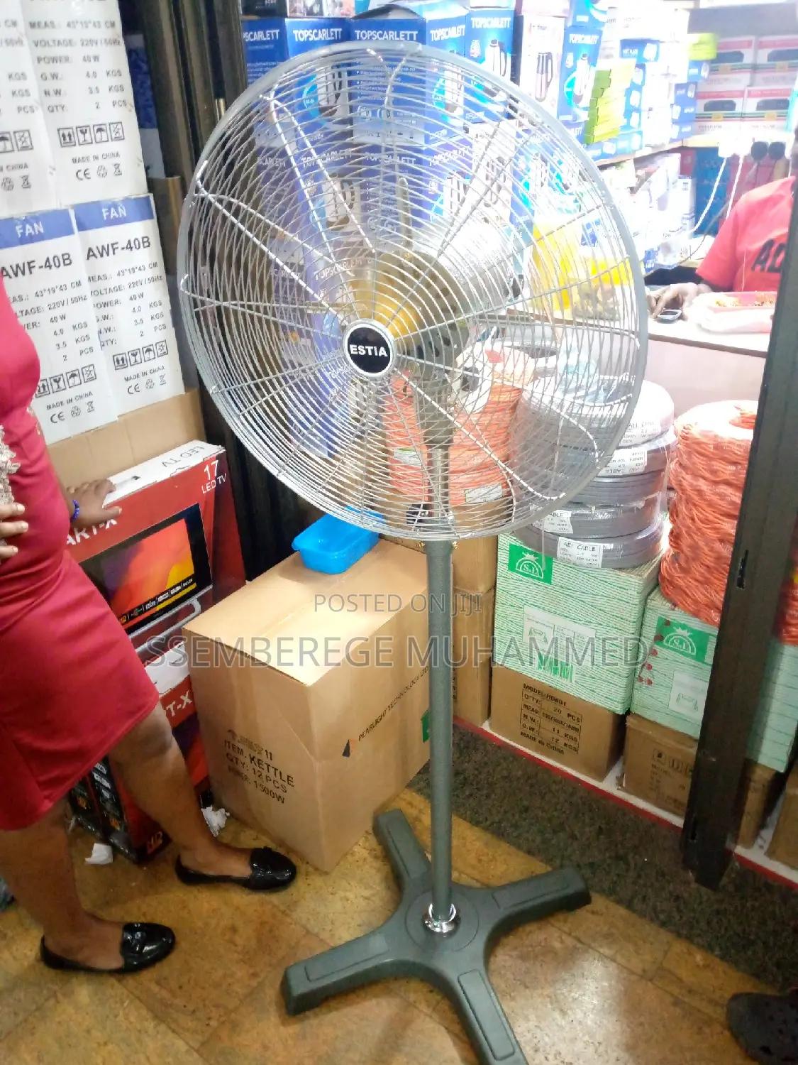 Heavy Strong Estia Fan