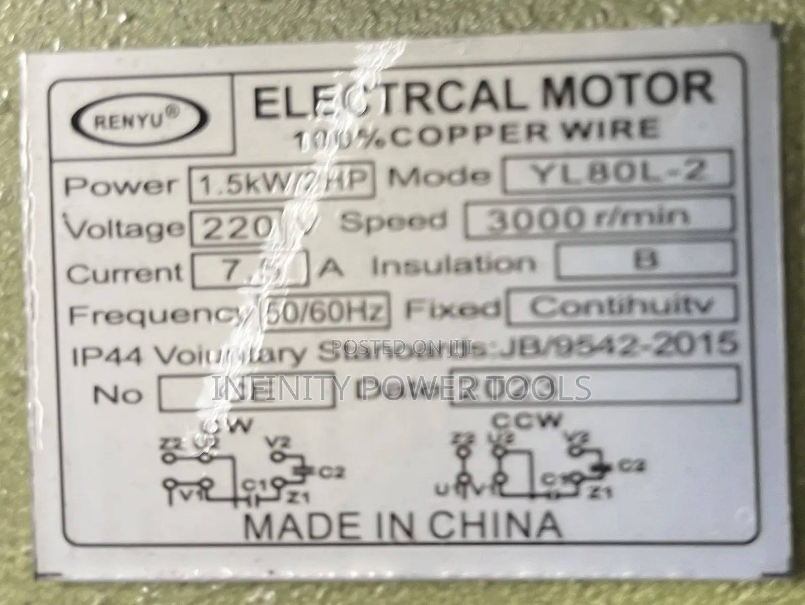 Single Piston Compressor(Renyuwang)