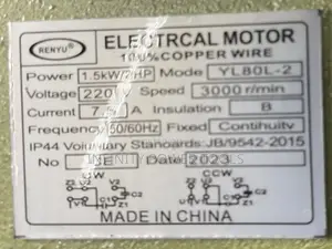 Single Piston Compressor(Renyuwang)