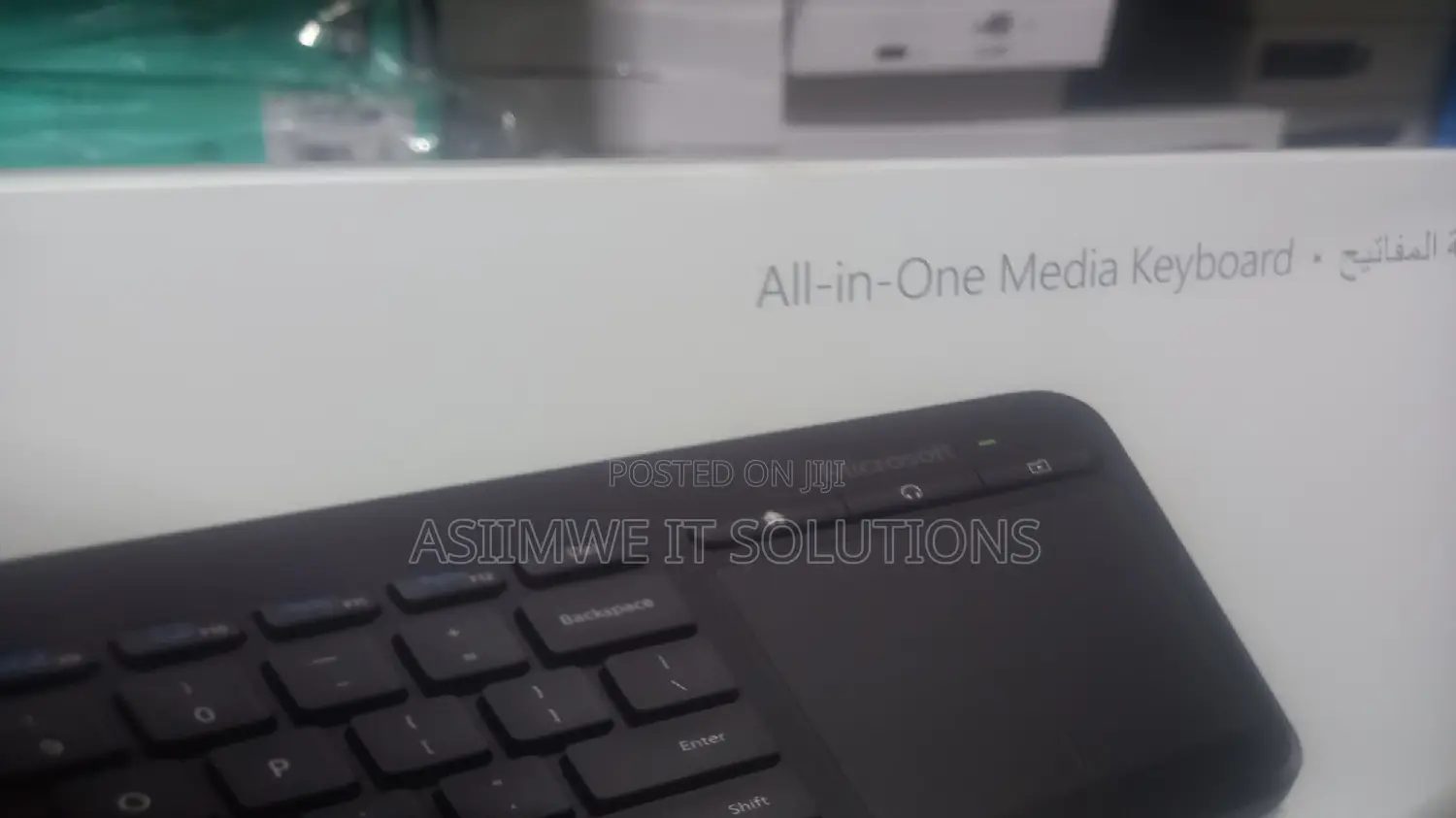 Microsoft All in One Keyboard
