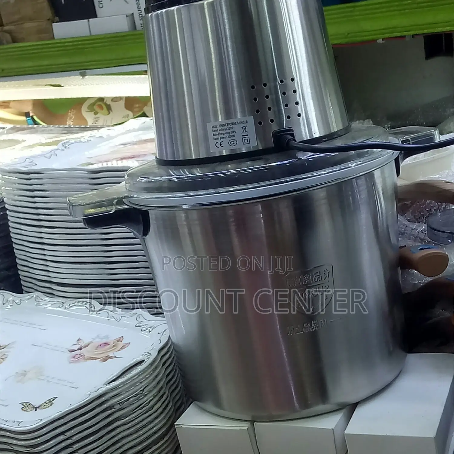 Food Processor/Meatand Onion Machine 12 Liter
