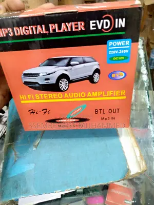 MP3 Digital Player Amplifier