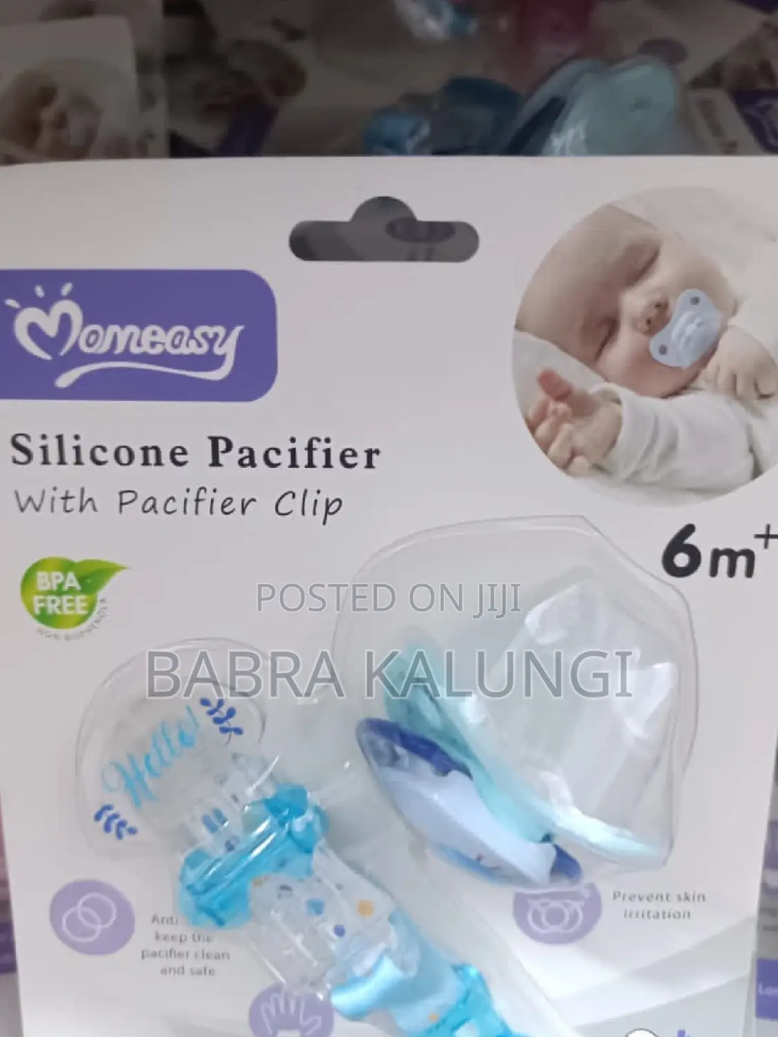 Baby Silicone Pacifier