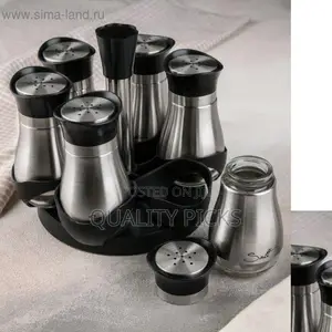 Salt Shaker Bottle Set