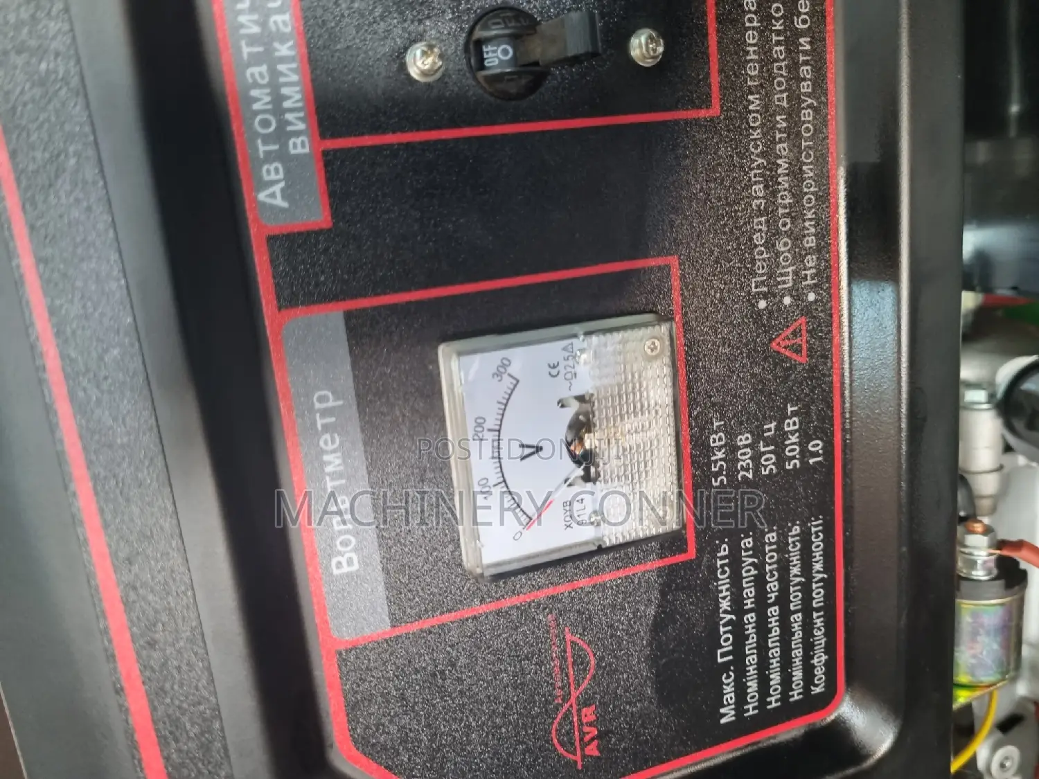 Honda Generator 7000d-A