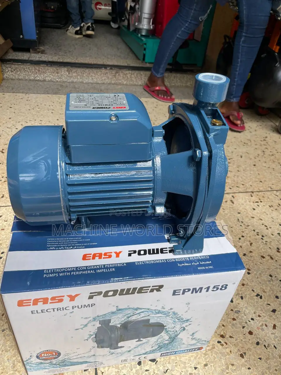 Electric Surface Pump (Pedrollo)