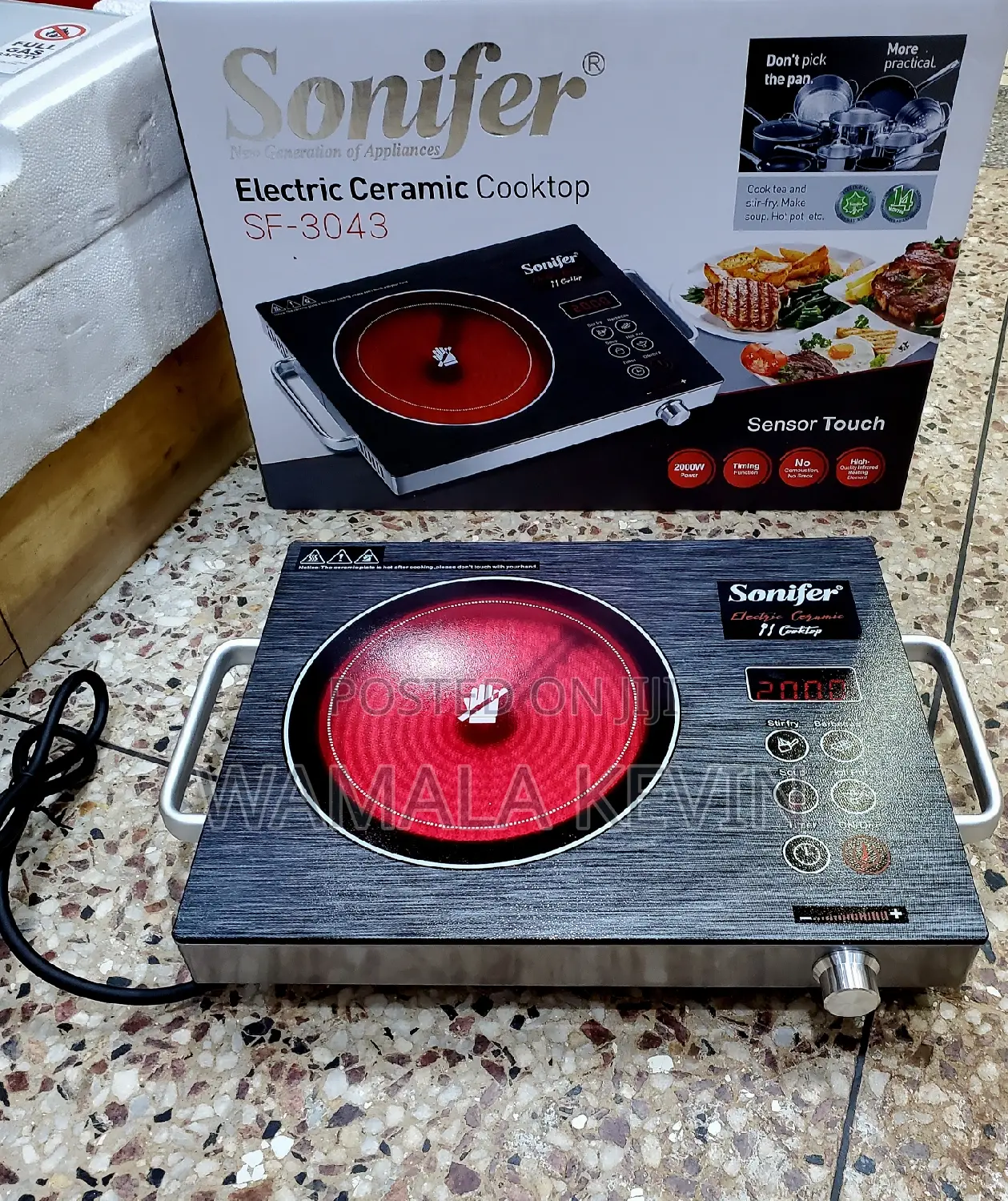 Electric Infrared Cooker
