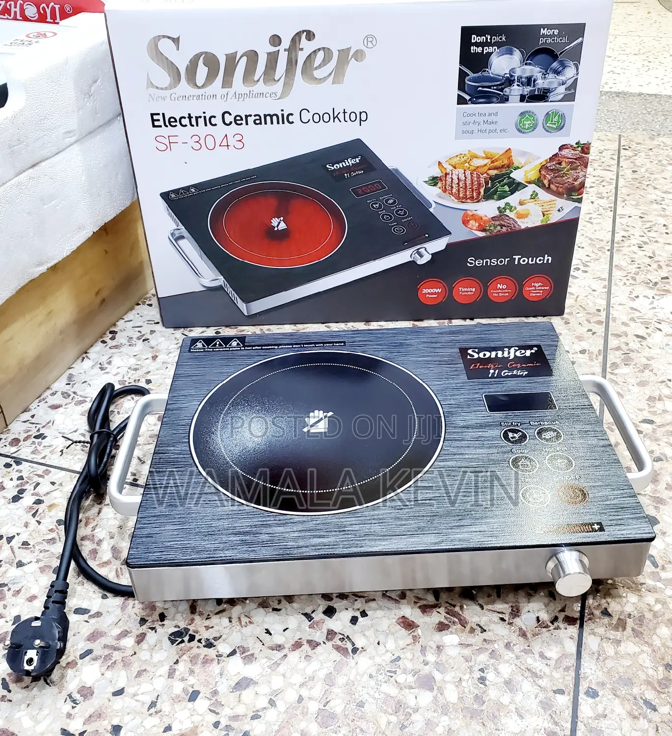 Electric Infrared Cooker