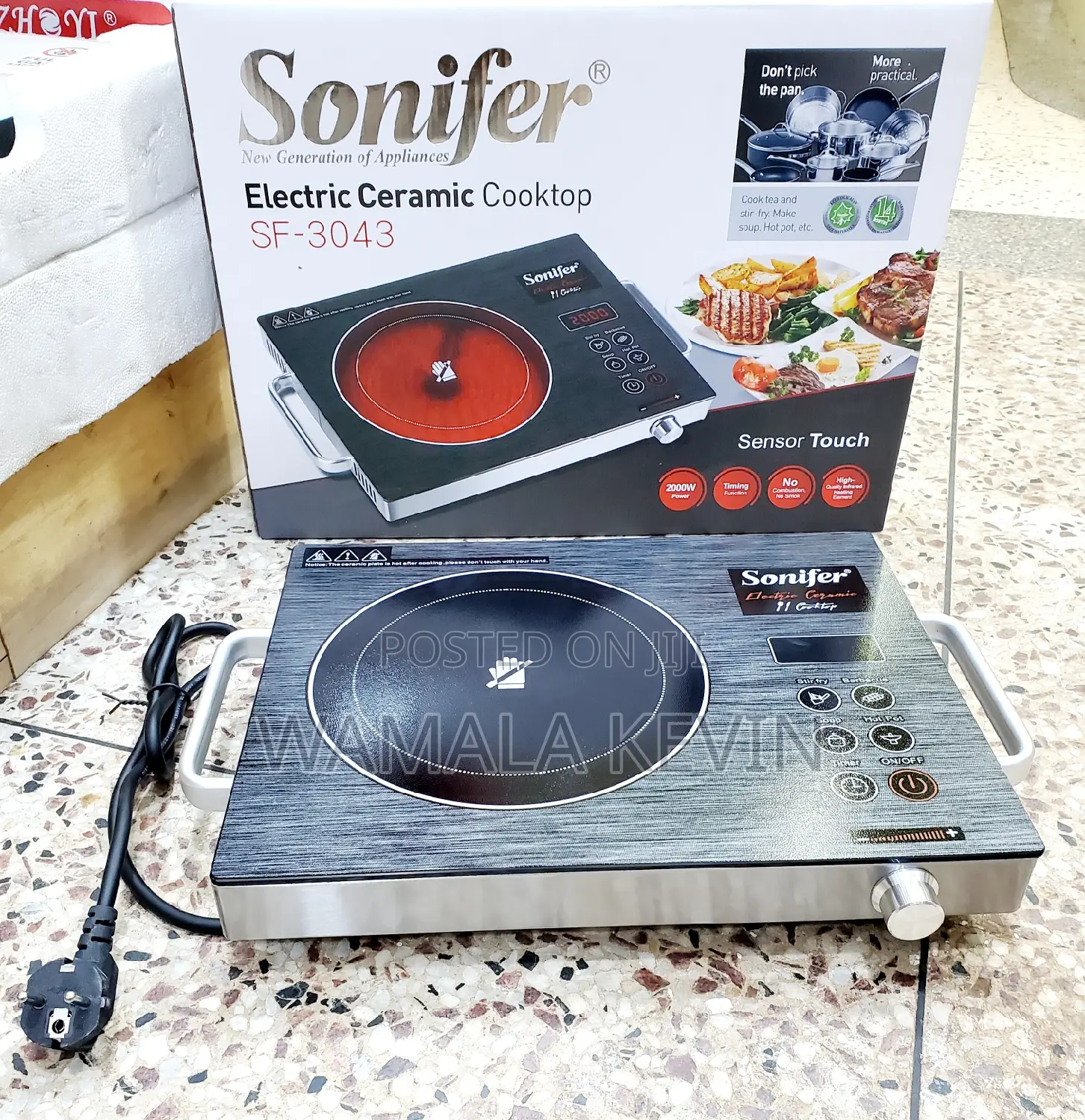 Electric Infrared Cooker