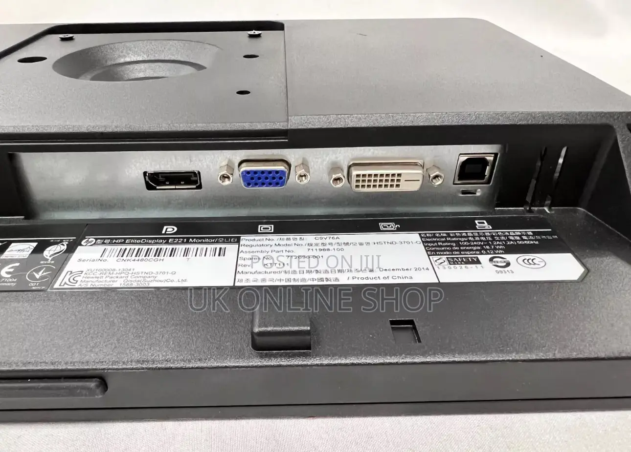 22 Inch Monitor Hp