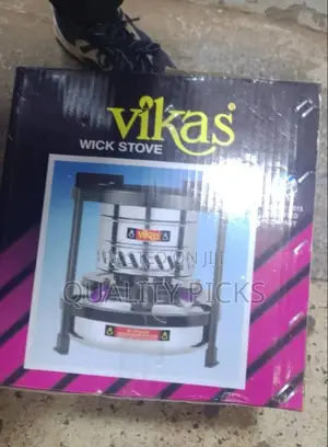 Mini Vikas Stove Cooker