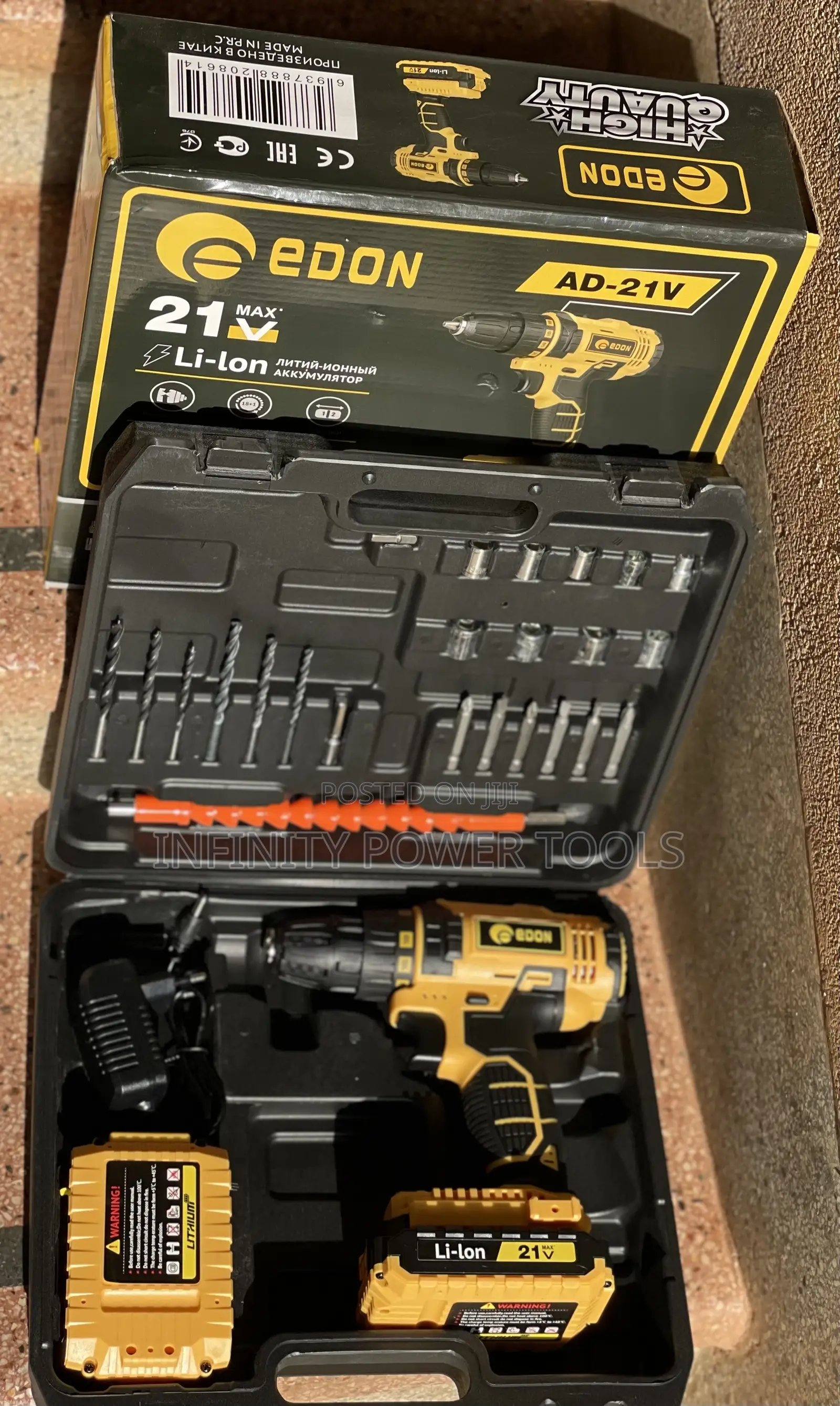 Edon Yellow Cordless Drill