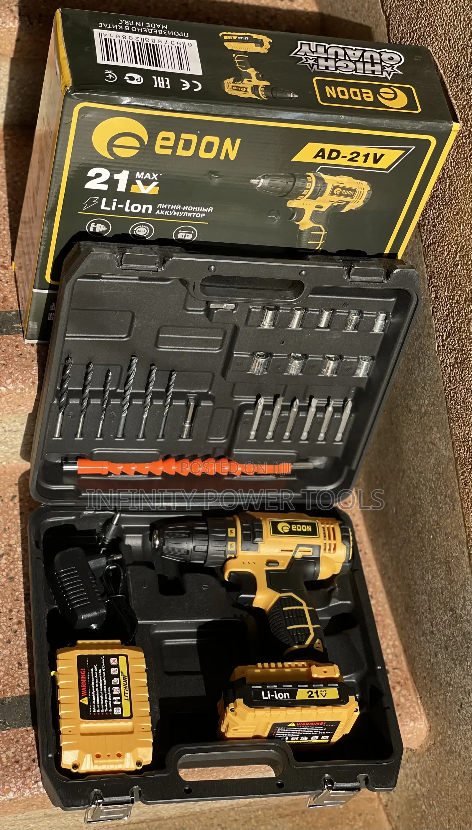 Edon Yellow Cordless Drill