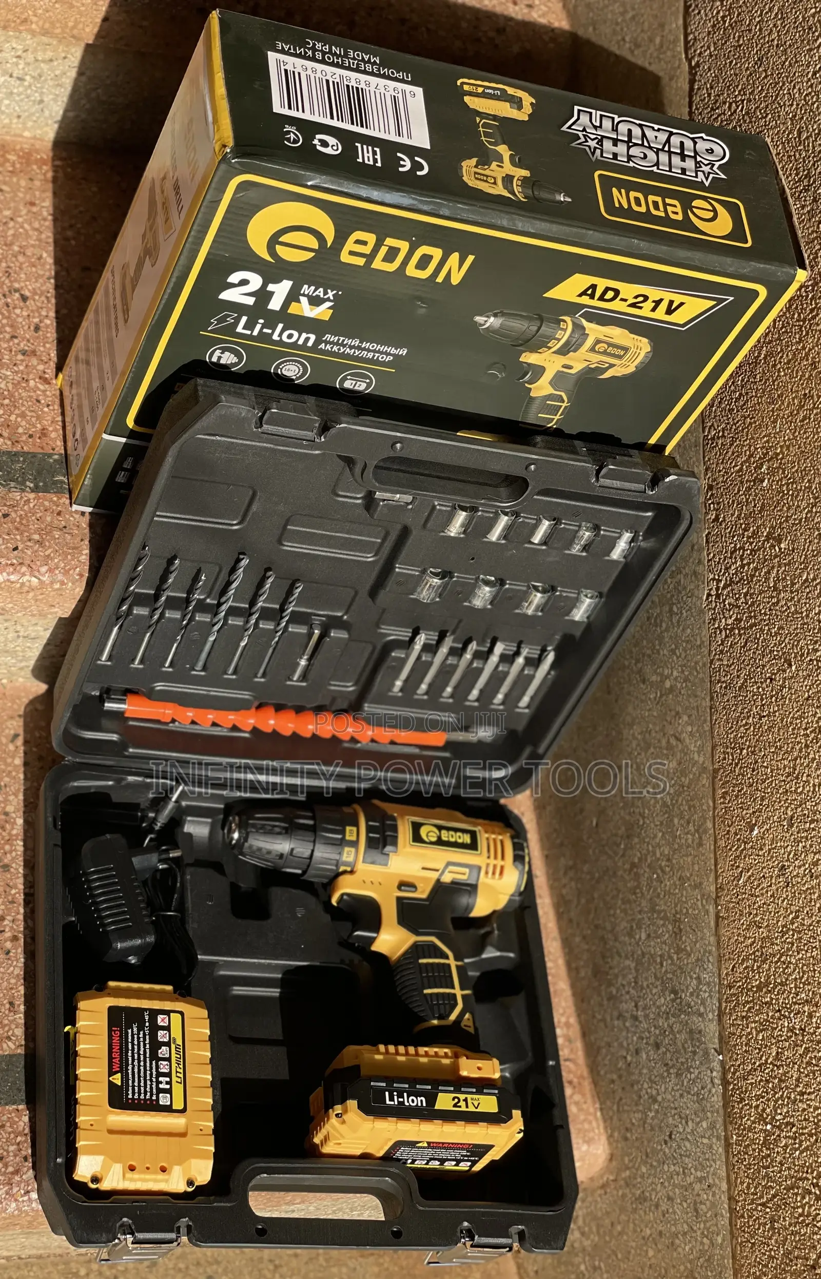 Edon Yellow Cordless Drill