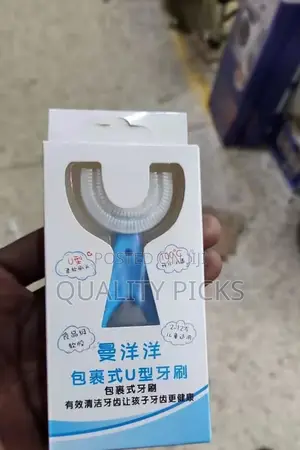Smart Kids Toothbrush
