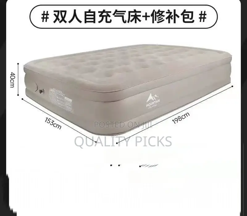 Foldable Double Air Mattress