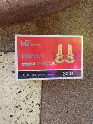High Capacity Lighting Bulbs Of 120,000w Power Production
