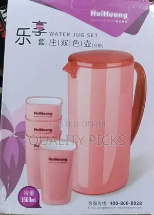 Brand Plastic Water Jug With Glass