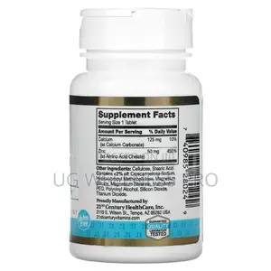 21st Century, Chelated Zinc, 50 Mg, 60 Tablets