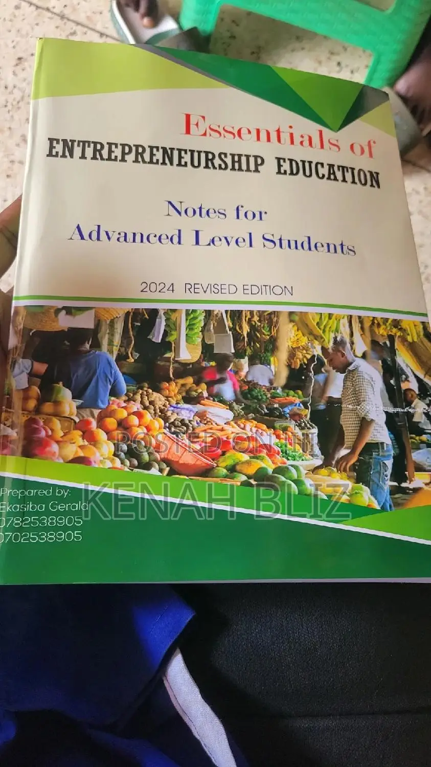 Ent Textbook