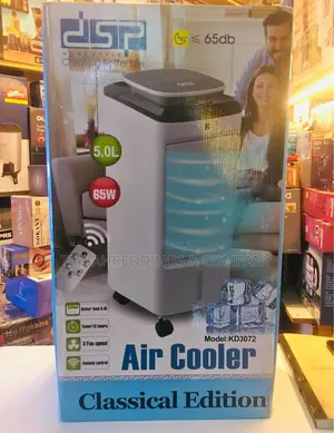 DSP Air Cooler With Remote | KD3072
