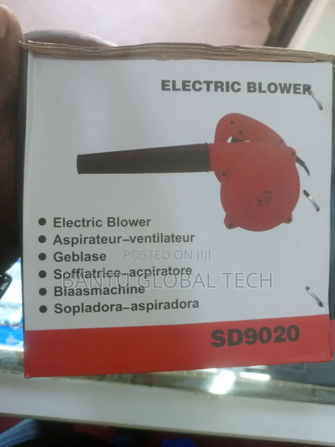 Electric Blower