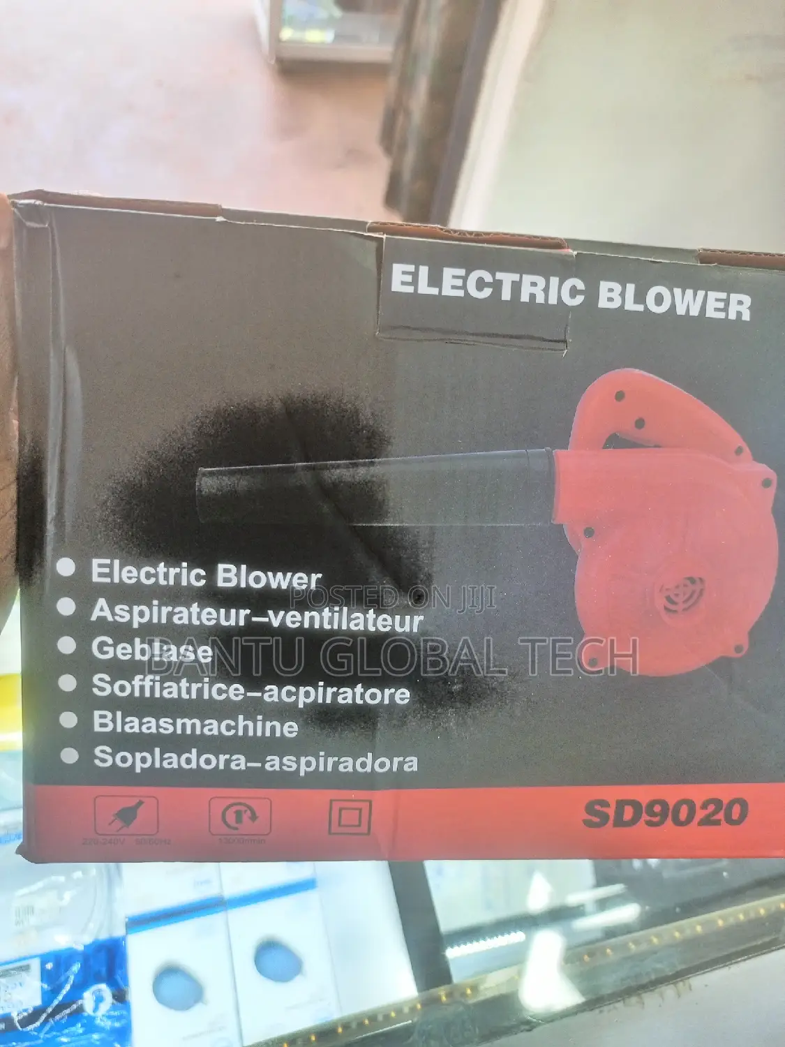 Electric Blower