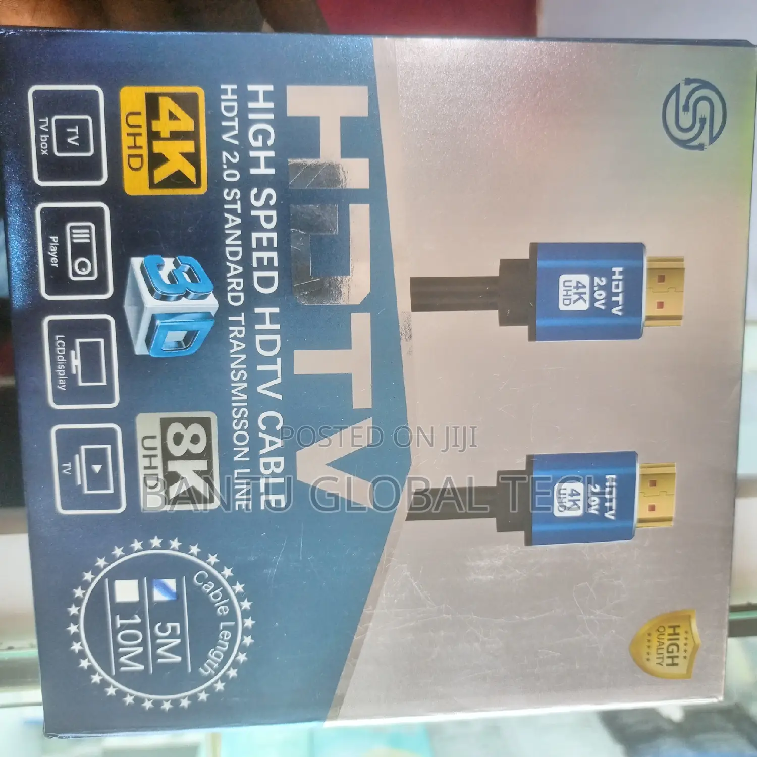 High Speed UHD HDMI/HDTV Cable 5 Metres