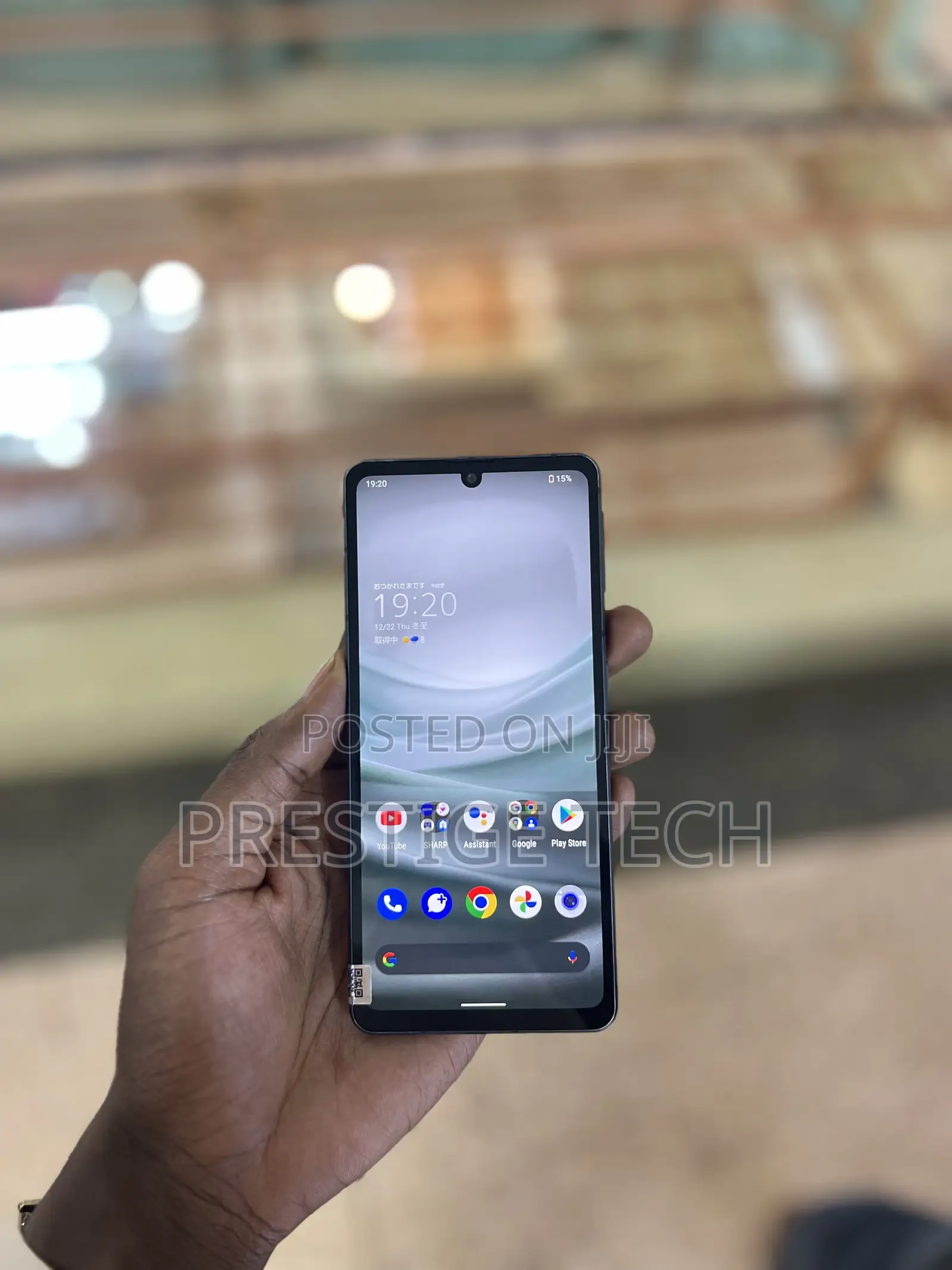Sharp Aquos sense7 128 GB Gray