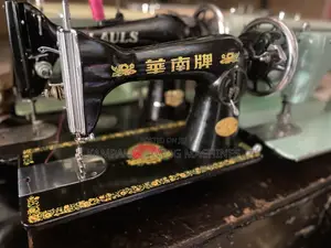 Japan Sewing Machines With Local Stand