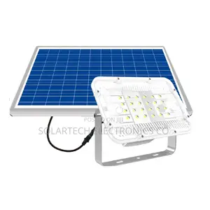 2.0 Blue Carbon Flood Light/ 200w Carbon Radar