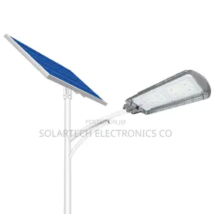 2.0 Blue Carbon Street Lights/200w Blue Carbon Solar