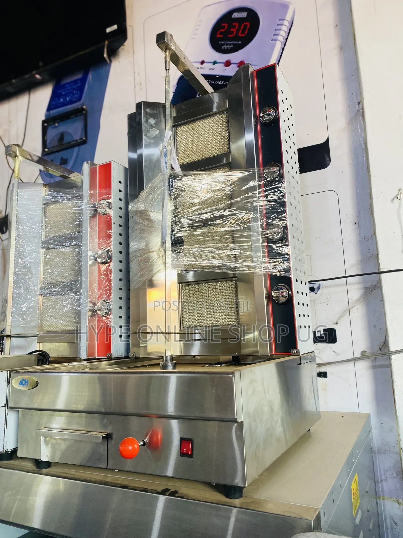 Brand New Adh Shawarma