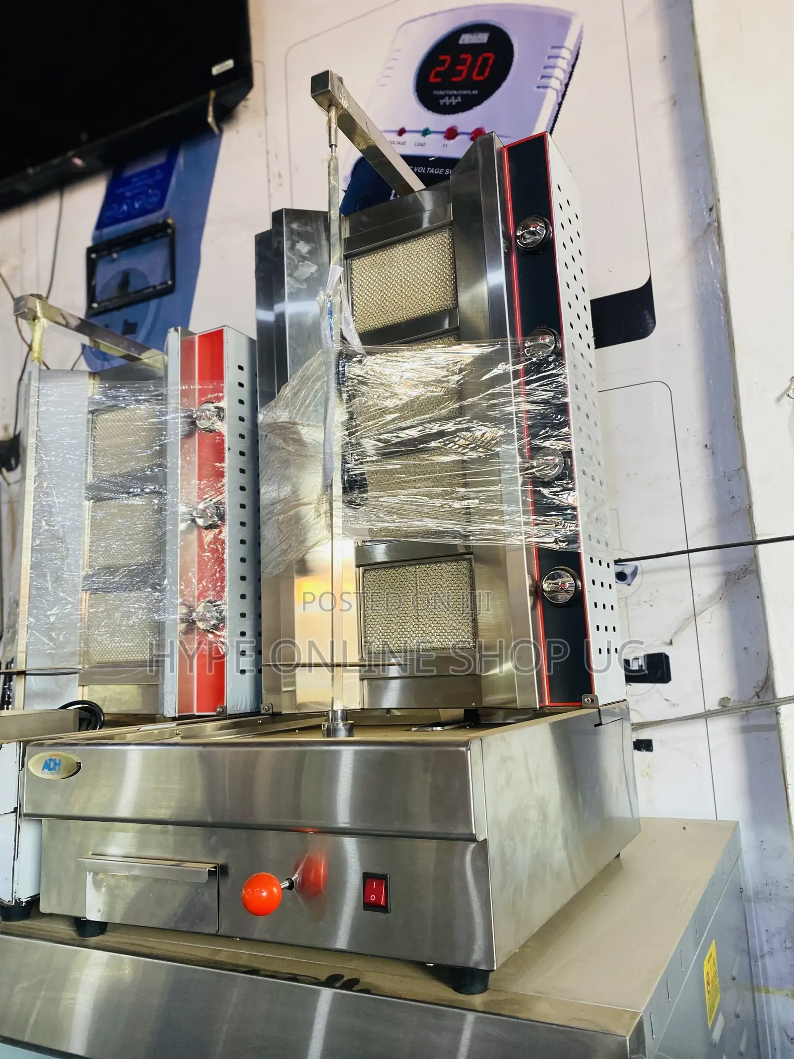 Electric Shawarma Machine