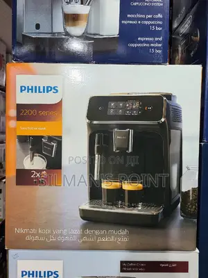 PHILIPS 2200 Series Coffee Machine