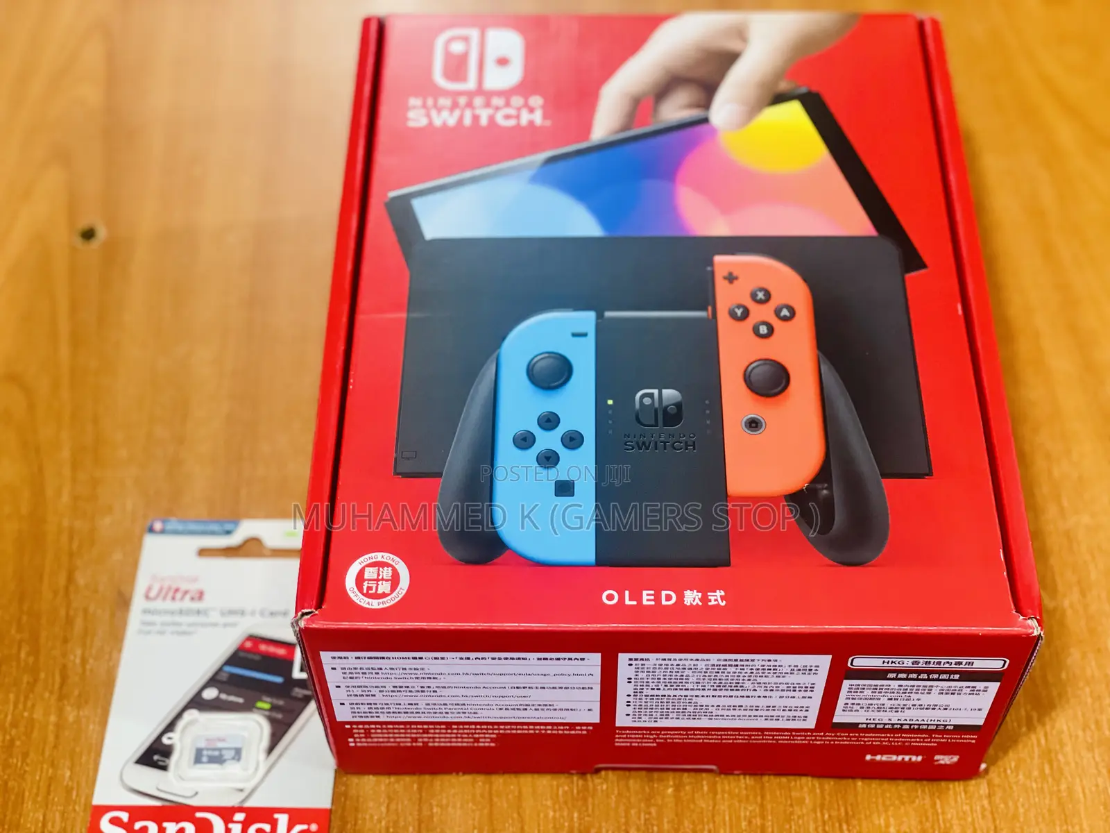 Nintendo Switch Oled