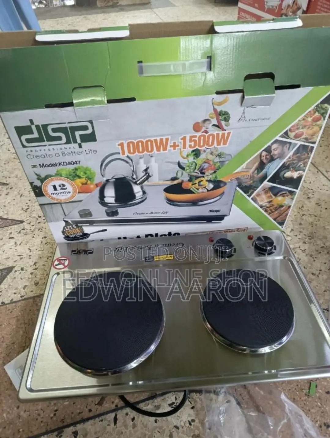 DSP Electric Double Hotplate