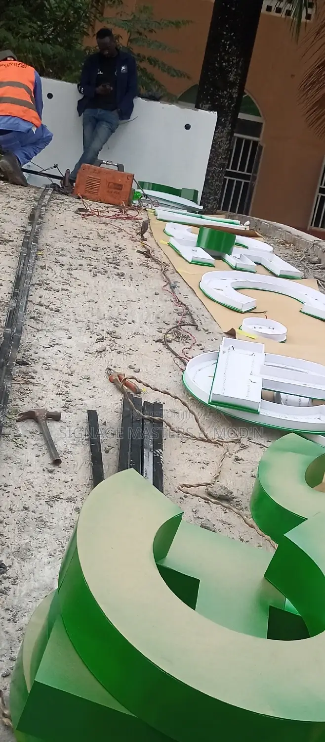 Gate Monument Signage