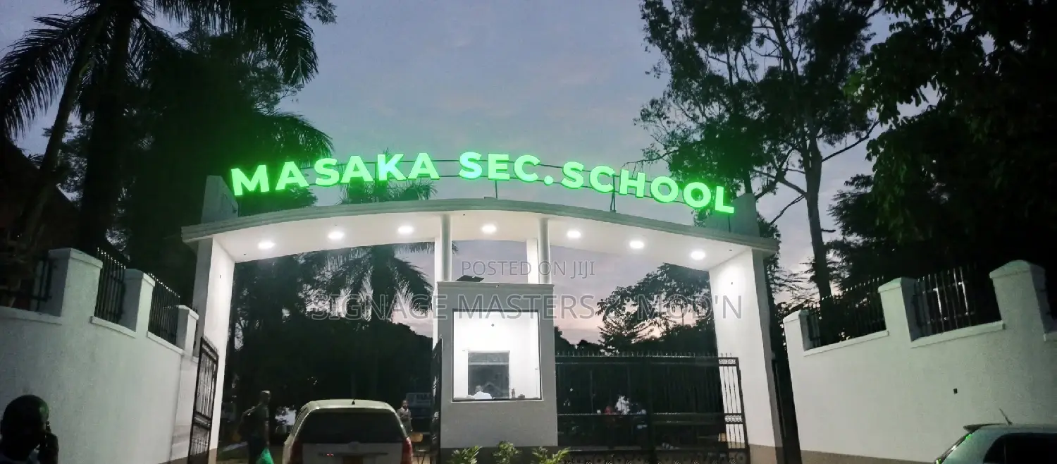 Gate Monument Signage