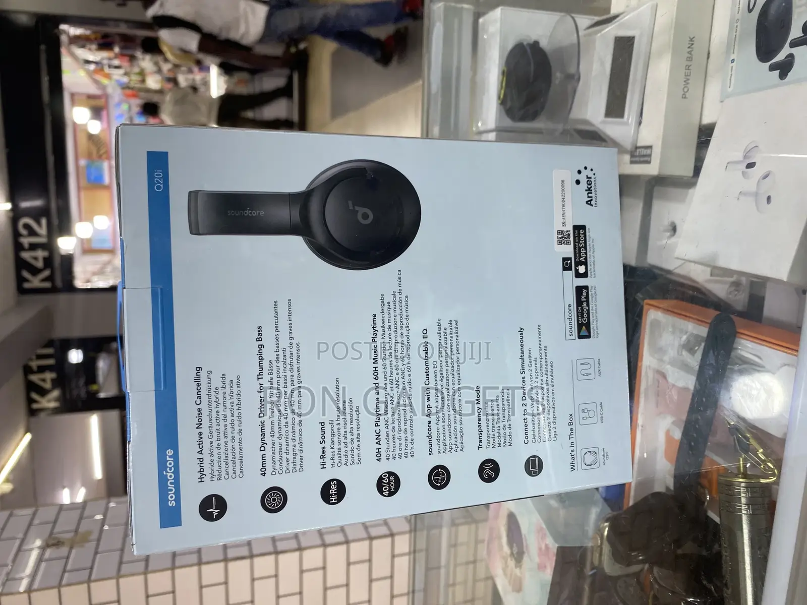Sound Core Q20i