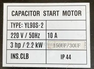 Single Phase Compressor 50l