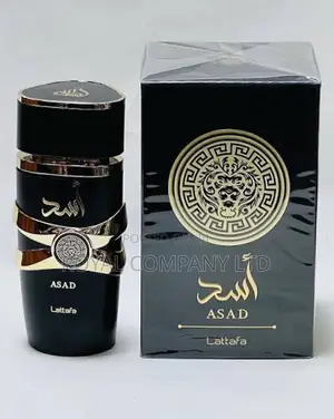 Original Lattafa Asad Perfume/Spicy